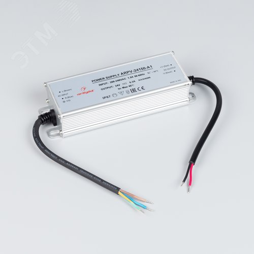 Блок питания ARPV-24150-A1 (24V, 6.25A, 150W) (IP67 металл, 3 года) - фото 3