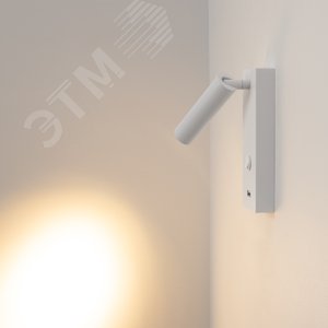 Светильник SP-BED-CHARGE-S60x125-3W Warm3000 (WH, 20 deg, 230V) (ARL, IP20 Металл, 3 года) - фото 4