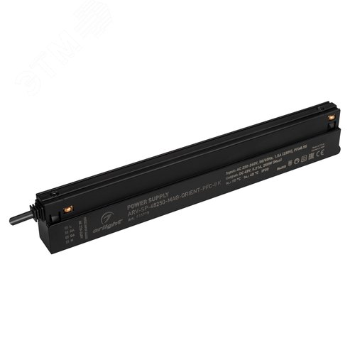 Блок питания ARV-SP-48250-MAG-ORIENT-PFC-BK (48V, 5.21A, 250W) (IP20 Пластик, 5 лет) - Arlight