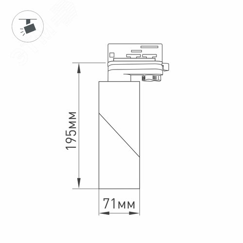 Светильник LGD-TWIST-TRACK-4TR-R70-15W Day4000 (WH-BK, 30 deg) ( IP40 Металл, 3 года) - фото 5