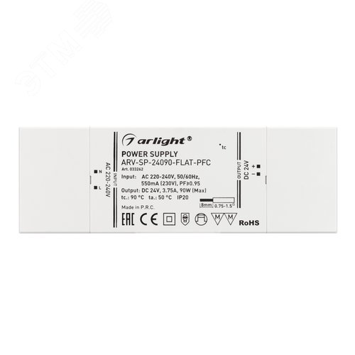 Блок питания ARV-SP-24090-FLAT-PFC (24V, 3.75A, 90W) ( IP20 Пластик, 5 лет) - фото 3