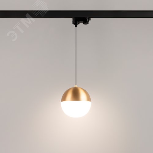 Светильник LGD-EMISFERO-TRACK-HANG-4TR-R150-11W Day4000 (GD, 170 deg, 230V) (Arlight, IP20 Металл, 3 года) | 035939 | Arlight - фото 3