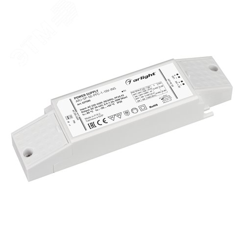 Блок питания ARJ-SP-50-PFC-1-10V-INS (50W, 900-1200mA) (Arlight, IP20 Пластик, 5 лет) (027585) - Arlight