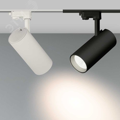 Светильник LGD-GERA-4TR-R90-30W White (BK, 24 deg) (Arlight, IP20 Металл, 3 года) (024629) - фото 2