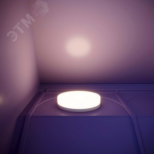 Светильник CL-SMURF-R500-50W Day4000-MIX (WH, 140 deg, 230V) (Arlight, IP40 Пластик, 3 года) | 037446 | Arlight - фото 4