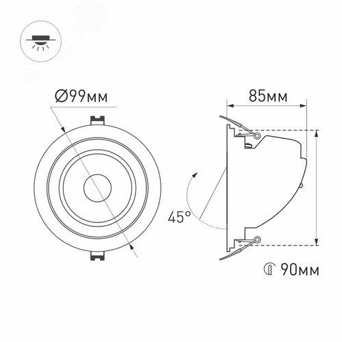 Светильник LTD-EXPLORER-R100-12W Day4000 (WH, 38 deg) (ARL, IP20 Металл, 3 года) 6