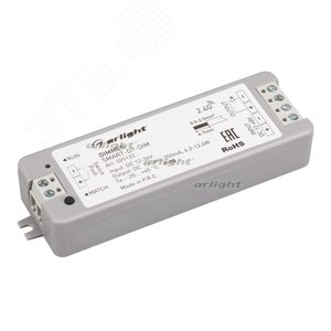 Диммер тока SMART-D7-DIM (12-36V, 1x350mA, 2.4G) (ARL, IP20 Пластик, 5 лет) (025133) - Arlight