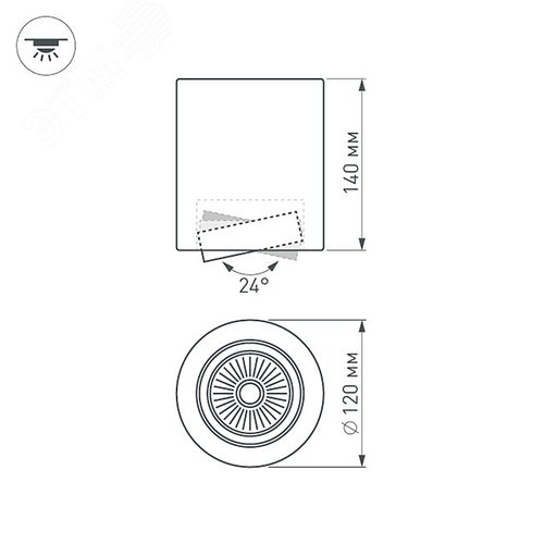 Светильник SP-FOCUS-R120-16W Warm White (ARL, IP20 Металл, 3 года) - фото 7