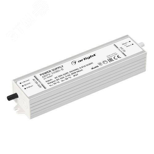 Блок питания ARPV-24080-B (24V, 3.3A, 80W) (ARL, IP67 Металл, 3 года) - Arlight