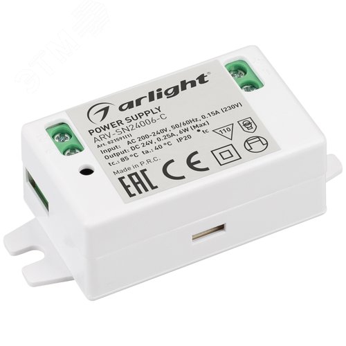 Блок питания ARV-SN24006-C (24V, 0.25A, 6W) (ARL, IP20 Пластик, 3 года) - Arlight