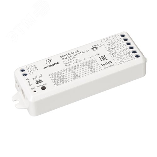 Контроллер SMART-TUYA-MULTI (12-24V, 5x3A, RGB-MIX, 2.4G) (Arlight, IP20 Пластик, 5 лет) | 031679 | Arlight - Arlight