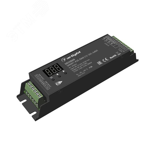 Декодер SMART-K25-DMX 12-36V, 4x8 A ARL, IP20, металл, 5 лет