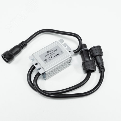 Коннектор питания ARD-PRO-DMX (24V, 1x200pix) (ARDCL, Закрытый) - Arlight