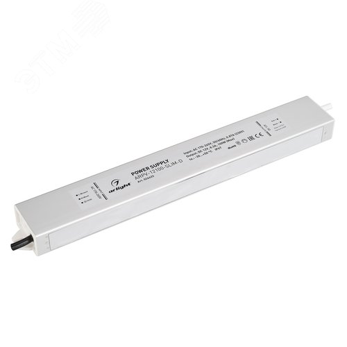 Блок питания ARPV-12100-SLIM-D (12V, 8.3A, 100W) (ARL, IP67 Металл, 3 года)
