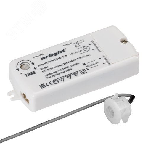 Датчик SR2-Motion (220V, 500W, PIR-Sensor) | 020223 | Arlight - Arlight