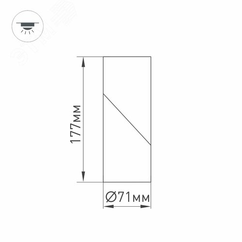 Светильник SP-TWIST-SURFACE-R70-12W Day4000 (BK, 30 deg) (ARL, IP40 Металл, 3 года) - фото 7