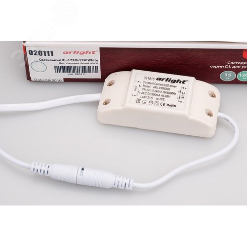 Светильник DL-172M-15W White (ARL, IP40 Металл, 3 года) 7