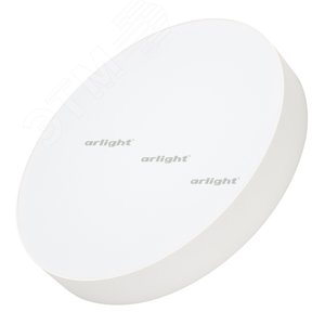 Светильник SP-RONDO-R400-48W Warm3000 (WH, 120 deg, 230V) (ARL, IP40 Металл, 3 года) - Arlight