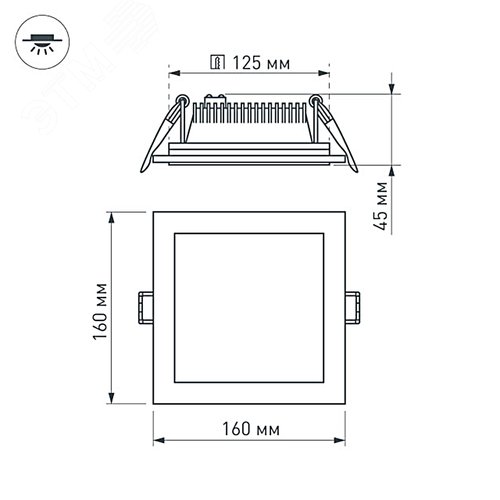 Светодиодная панель LT-S160x160WH 12W Warm White 120deg (ARL, IP40 Металл, 3 года) - фото 3