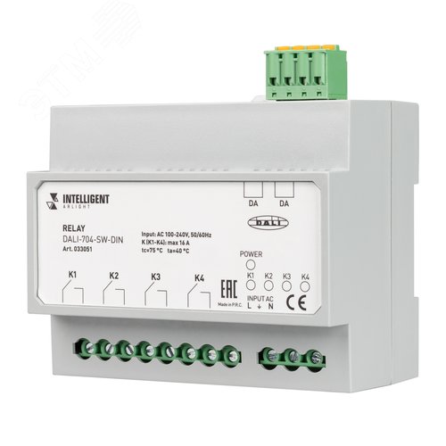 Релейный модуль DALI-704-SW-DIN (BUS, 4х16A)INTELLIGENT ARLIGHT (033051) - Arlight