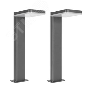 Светильник LGD-TENT-BOLL-H500-9W Warm3000 (GR, 110 deg, 230V) (Arlight, IP65 Металл, 3 года) (029969(2)) - Arlight