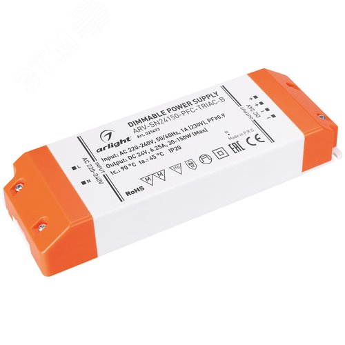 Блок питания ARV-SN24150-PFC-TRIAC-B (24V, 6.25A, 150W) (ARL, IP20 Пластик, 3 года) (029493) - Arlight