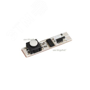 Микровыключатель 12V для PDS без провода (ARL, Открытый) (013211) - Arlight