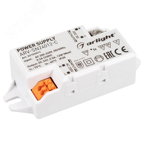 Блок питания ARV-SN24012-C (24V, 0.5A, 12W) (ARL, IP20 Пластик, 3 года) - Arlight