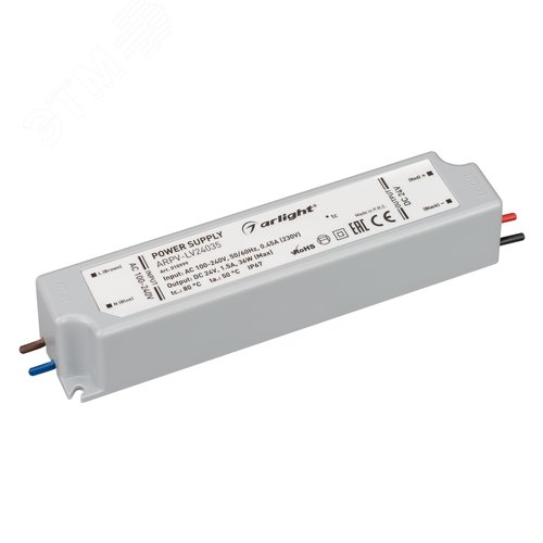 Блок питания ARPV-LV24035 (24V, 1.5A, 36W) (ARL, IP67 Пластик, 2 года) (010999) - Arlight