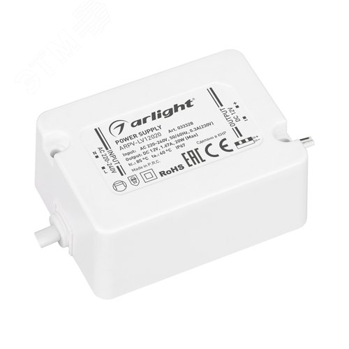 Блок питания ARPV-LV12020 (12V, 1.67A, 20W) ( IP67 Пластик, 3 года) - Arlight