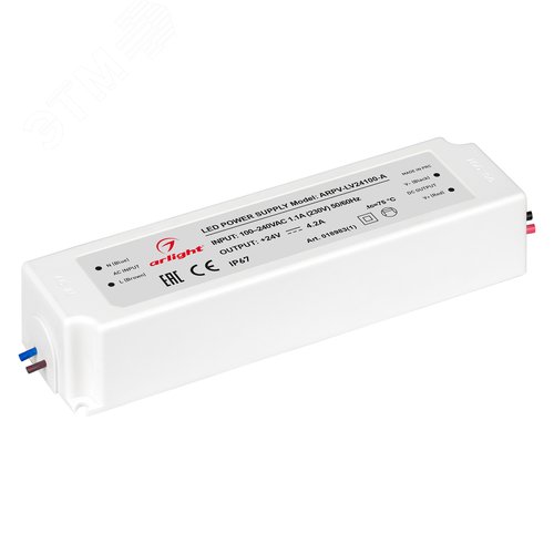 Блок питания ARPV-LV24100-A (24V, 4.2A, 100W) (ARL, IP67 Пластик, 3 года) - Arlight