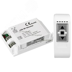 Диммер LN014 (220V, 220W, ПДУ 3кн) (ARL, IP20 Пластик, 1 год) - Arlight