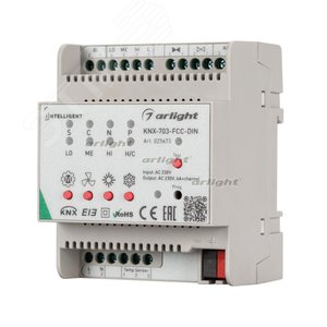 INTELLIGENT ARLIGHT Контроллер фанкойла KNX-703-FCC-DIN (230V, 3x6A) | 025673 | Arlight - Arlight