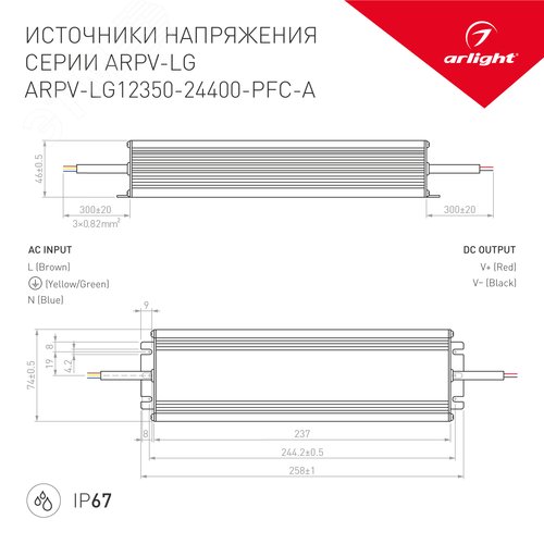 Блок питания ARPV-LG24400-PFC-A (24V, 16.7A, 400W) - фото 2