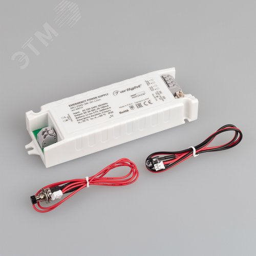 Блок аварийного питания IP20 пластик 2 года ARJ-EMG-3W-3H-LiIon - фото 2