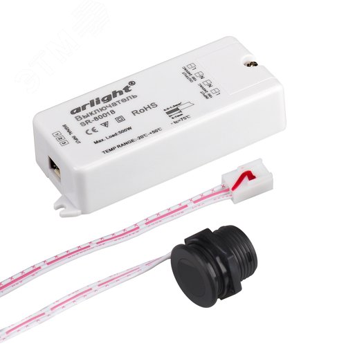 ИК-датчик SR-8001B Black 220V, 500W, IR-Sensor ARL - Arlight