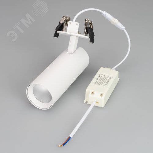 Светильник LGD-LUMOS-R55-16W Day4000 (WH, 25 deg, 230V) (, IP20 Металл, 3 года) - фото 6