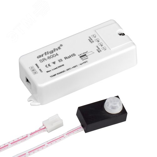 Датчик SR-8004 black 220V, 500W, PIR-Sensor ARL