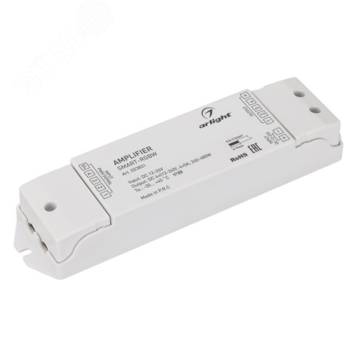 Усилитель SMART-RGBW 12-24V, 4x5A ARL, IP20 пластик, 5 лет - Arlight