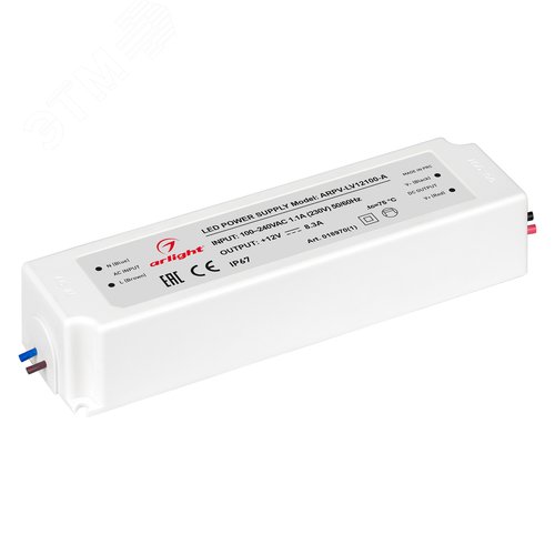 Блок питания ARPV-LV12100-A (12V, 8.3A, 100W) ( IP67 Пластик, 3 года) - Arlight
