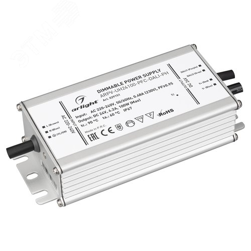 Блок питания ARPV-UH24100-PFC-DALI-PH (24V, 4.2A, 100W) (ARL, IP67 Металл, 7 лет) (029151) - Arlight