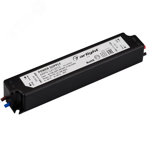 Блок питания ARPV-LV12012 (12V, 1.0A, 12W) (ARL, IP67 Пластик, 2 года) - Arlight