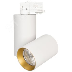 Светильник трековый SP-POLO-TRACK-TURN-R85-15W White5000 (WH-GD, 40 deg) (ARL, IP20 Металл, 3 года) (027445)