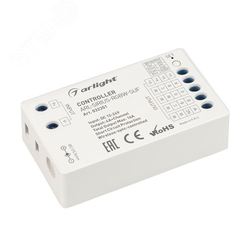 Контроллер ARL-SIRIUS-RGBW-SUF (12-24V, 4x4A, 2.4G) (ARL, IP20 Пластик, 3 года) - Arlight