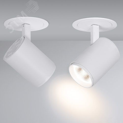 Светильник LGD-LUMOS-R62-9W Warm3000 WH 25 deg IP20 металл 3 года 4