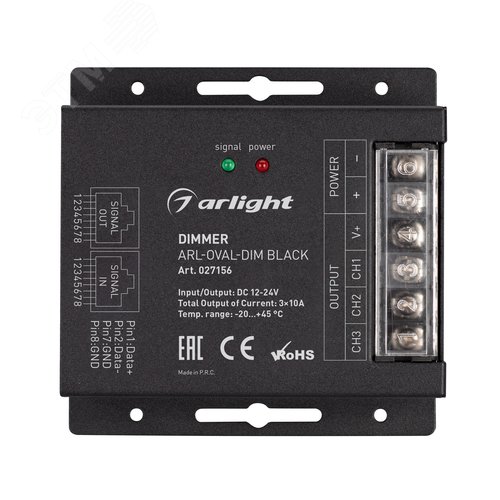 Держатель SL-LINE-2011 (ARL, Металл) 10