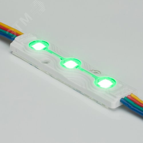 Модуль герметичный ARL-ORION-R07-12V RGB (5050, 3 LED) (ARL, Закрытый) - фото 5
