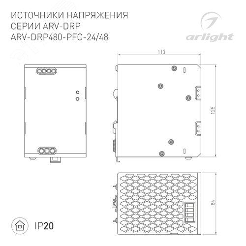 Профиль WPH-LINE-1212-2000 OPAL (ARL, Пластик) 11