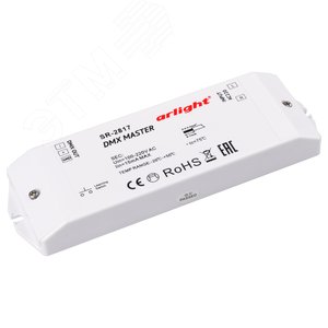 Контроллер DMX SR-2817 (220V, 8 зон) (ARL, IP20 Пластик, 3 года) (017614)