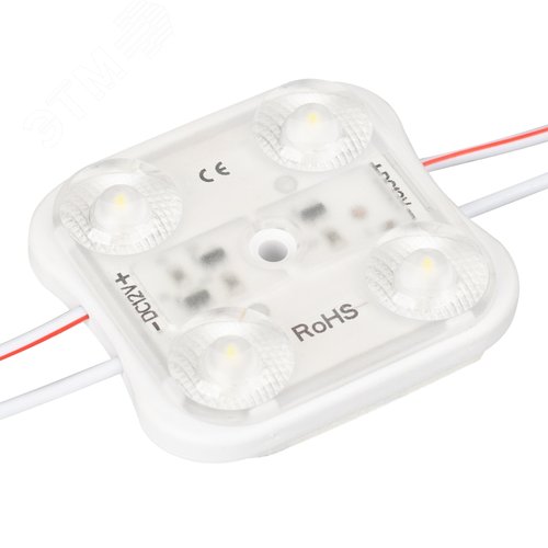 Модуль герметичный ARL-ORION-R20-12V Cool (2835, 4 LED) (ARL, Закрытый) - Arlight